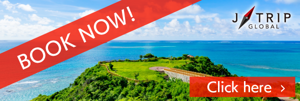 BOOK NOW！