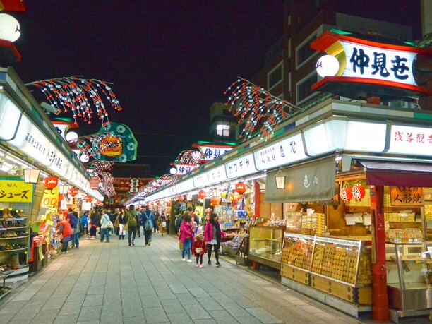 元祖食べ歩き