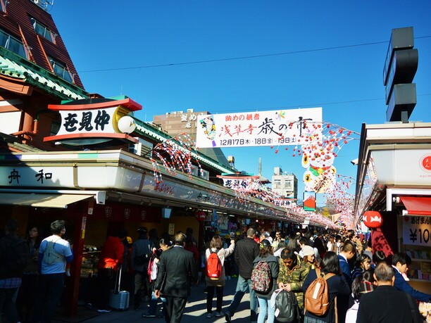 89店舗もの店