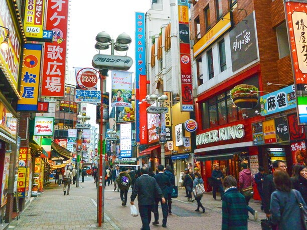 時代の流れとともに姿を変えてきた渋谷