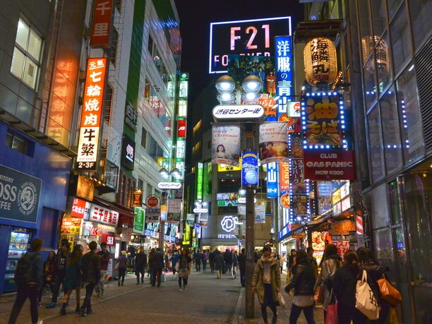 渋谷の街をギュッと凝縮したような商店街