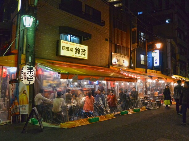 izakaya　