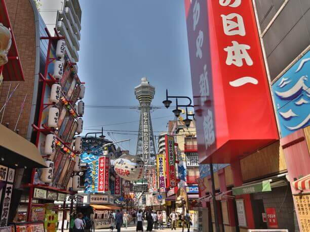 tutenkaku