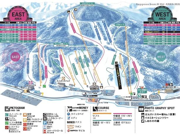 course　map