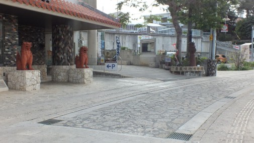 yachimun　dori