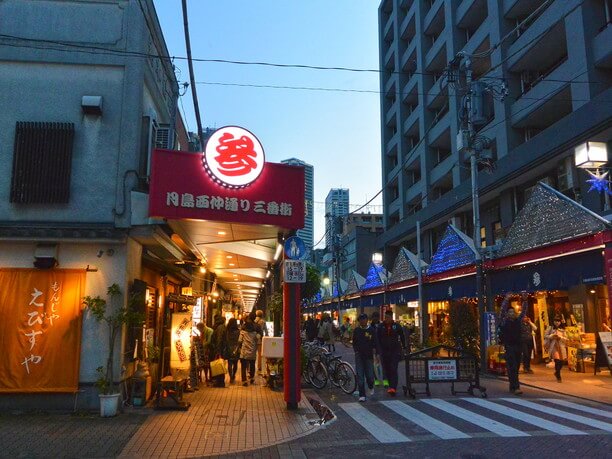 Monja Street