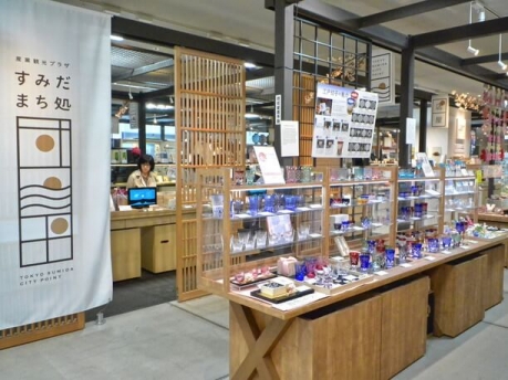 Visit the unique downtown Tokyo Solamachi next to the popular Tokyo Sky ...