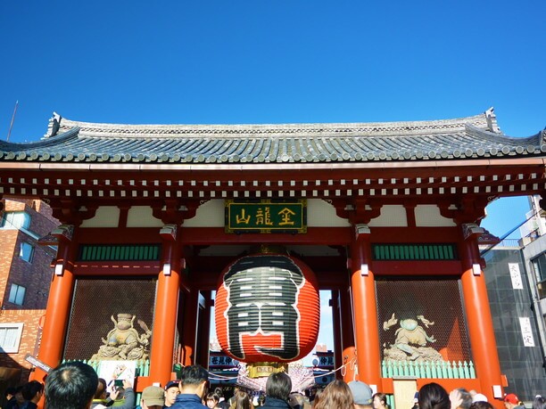 Kaminarimon Gate