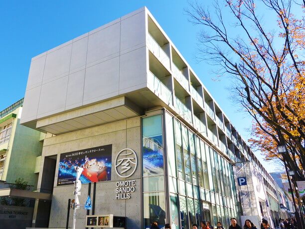 Omotesando Hills