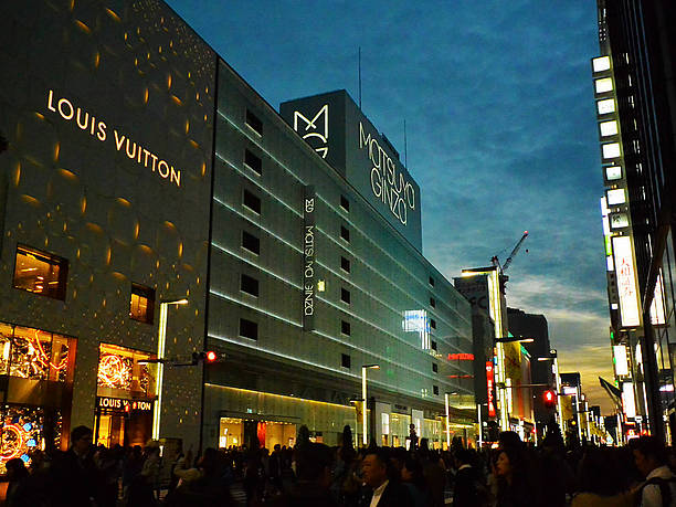 Louis Vuitton Tokyo Matsuya Ginza Store in Chuo-Ku, Japan