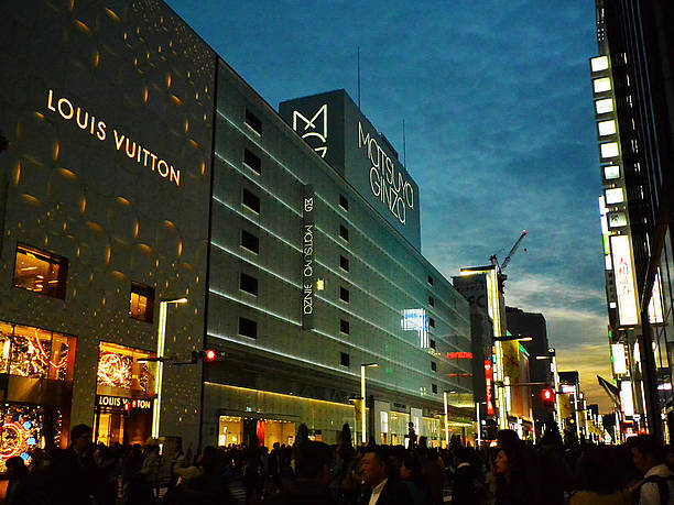 Louis Vuitton and Matsuya Ginza stores in Ginza district in Tokyo