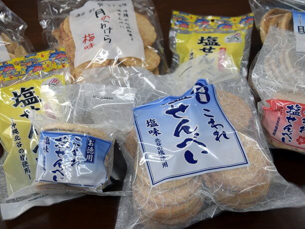 shiosenbei