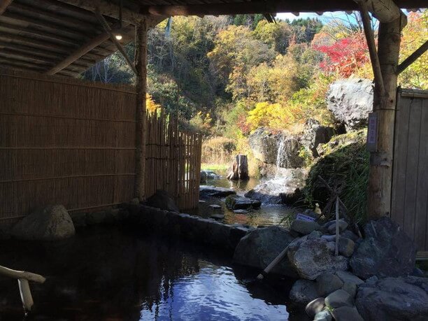 onsen